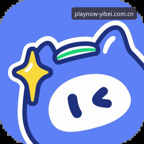 易倍体育2026新版APP安装失败 易倍体育2026新版APP安装屡屡失败?别急,问题可能出在你没想到的地方