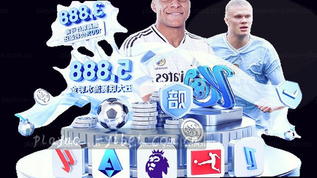 一步跨平台
